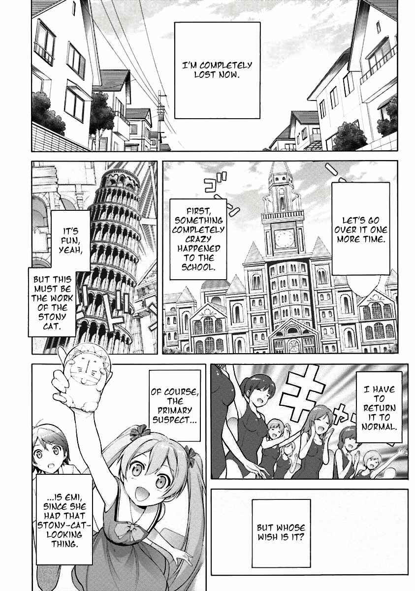 Page 11 Chapter 34 Hentai Ouji to Warawanai Neko.