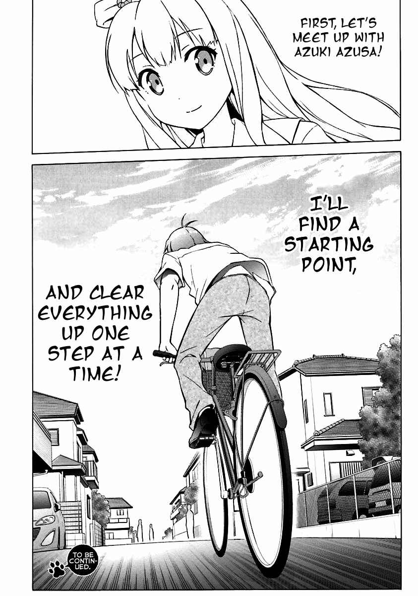 Page 15 Chapter 34 Hentai Ouji to Warawanai Neko.