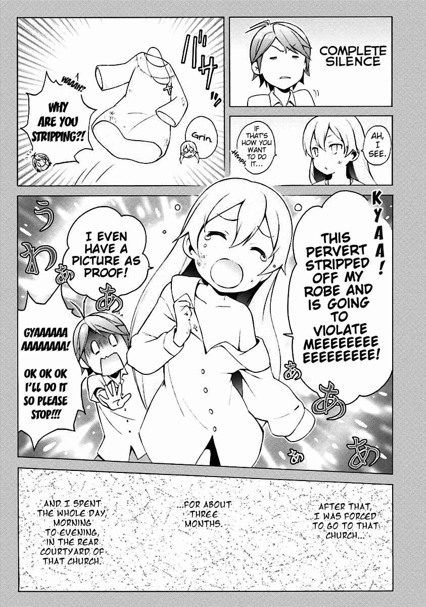 Page 3 Chapter 34 Hentai Ouji to Warawanai Neko.