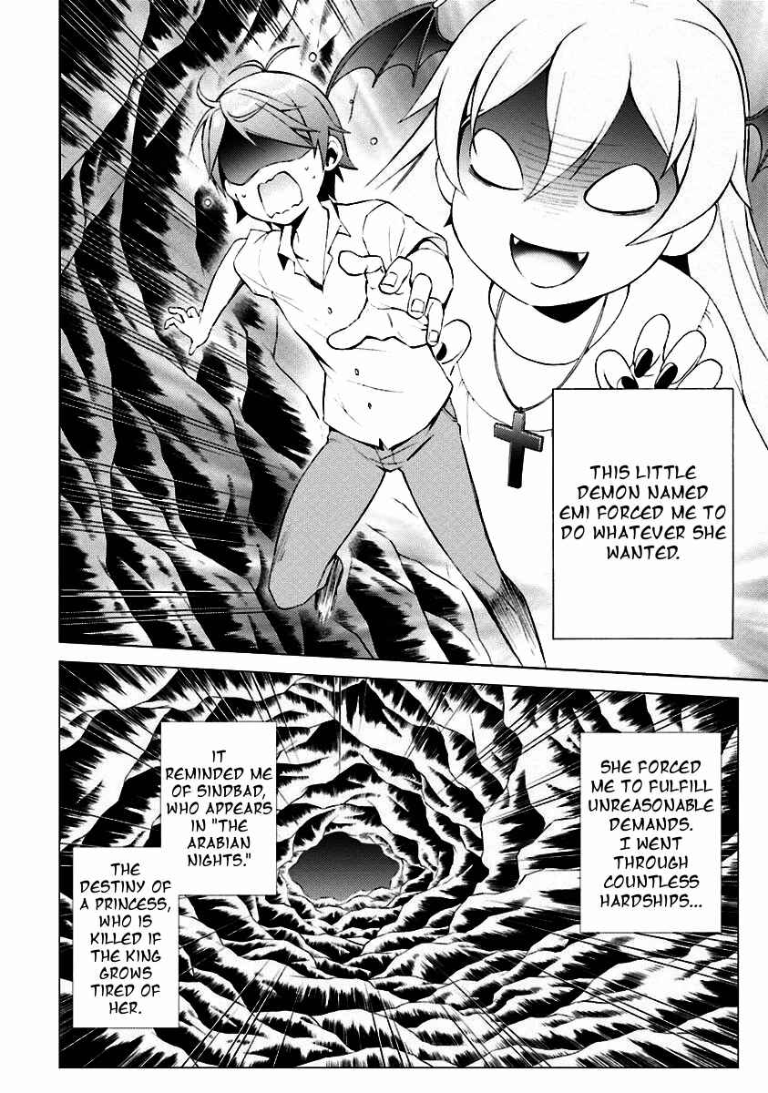 Page 4 Chapter 34 Hentai Ouji to Warawanai Neko.