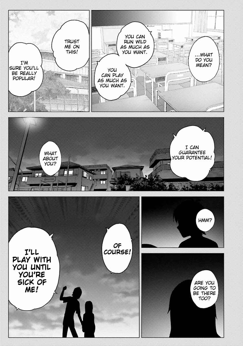 Page 8 Chapter 34 Hentai Ouji to Warawanai Neko.