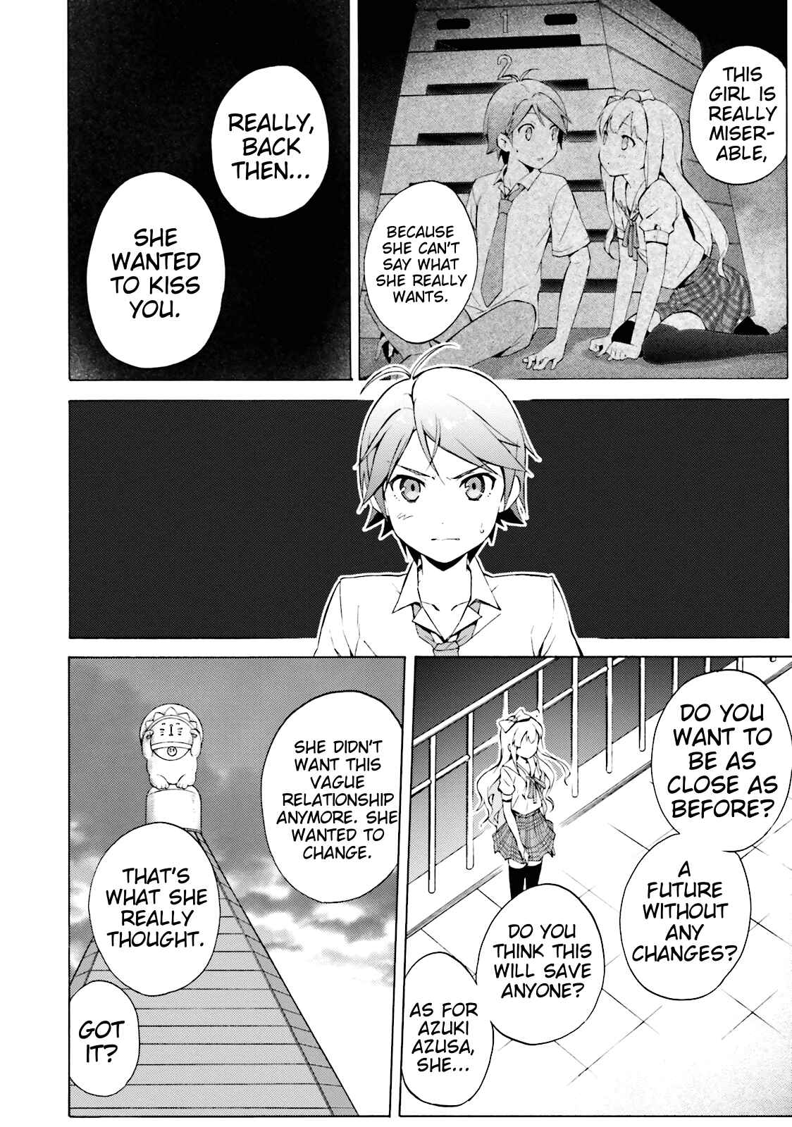 Page 14 Chapter 41 Hentai Ouji to Warawanai Neko.