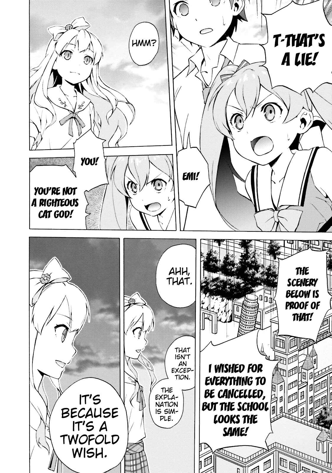 Page 16 Chapter 41 Hentai Ouji to Warawanai Neko.