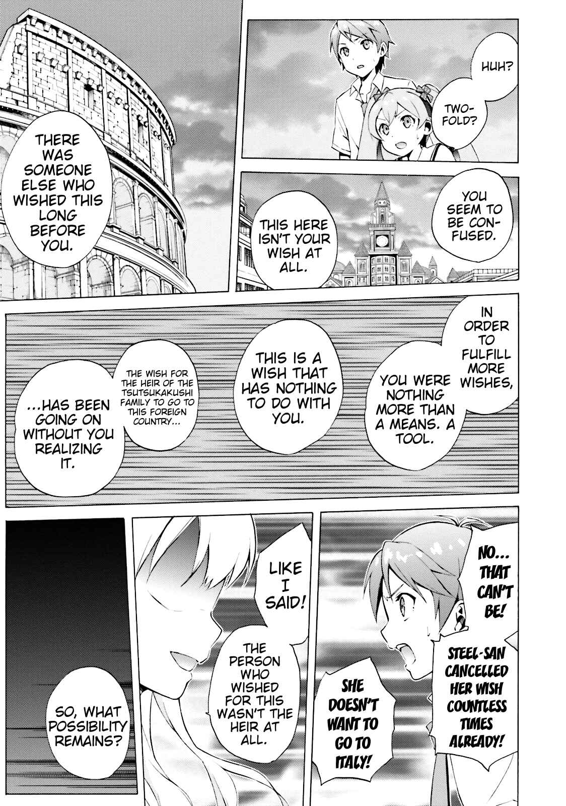 Page 17 Chapter 41 Hentai Ouji to Warawanai Neko.