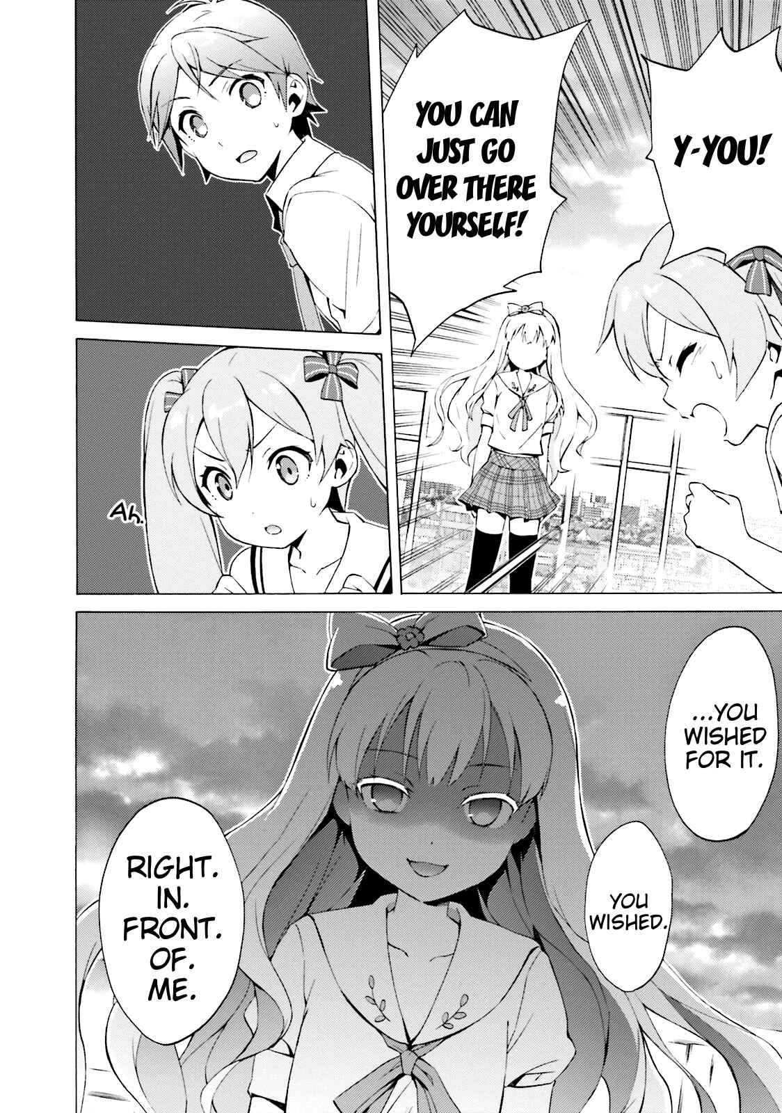 Page 21 Chapter 41 Hentai Ouji to Warawanai Neko.