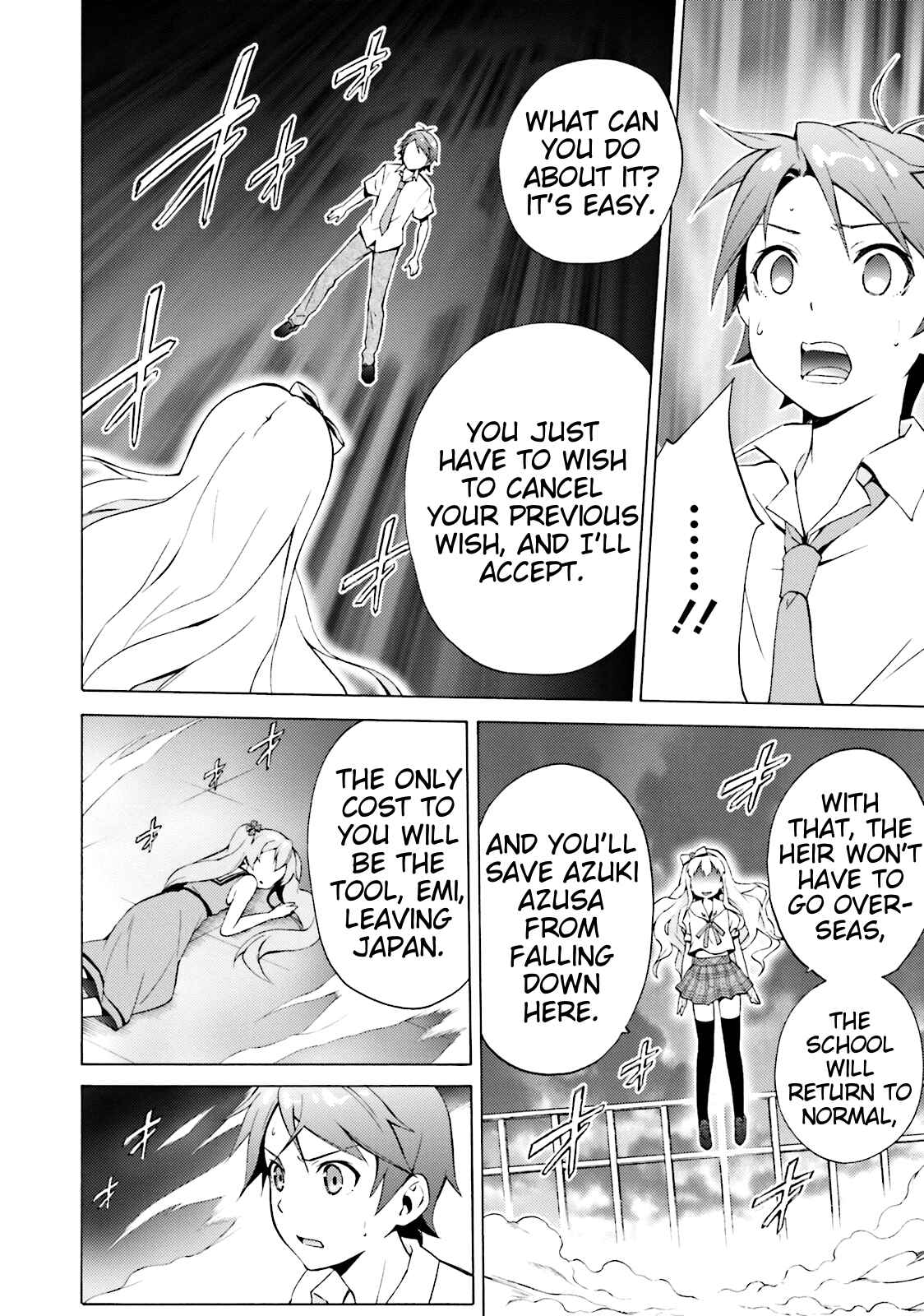 Page 24 Chapter 41 Hentai Ouji to Warawanai Neko.