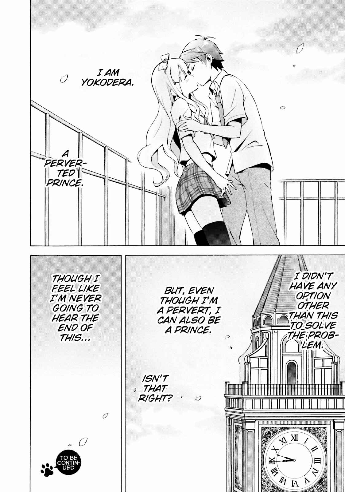 Page 31 Chapter 41 Hentai Ouji to Warawanai Neko.