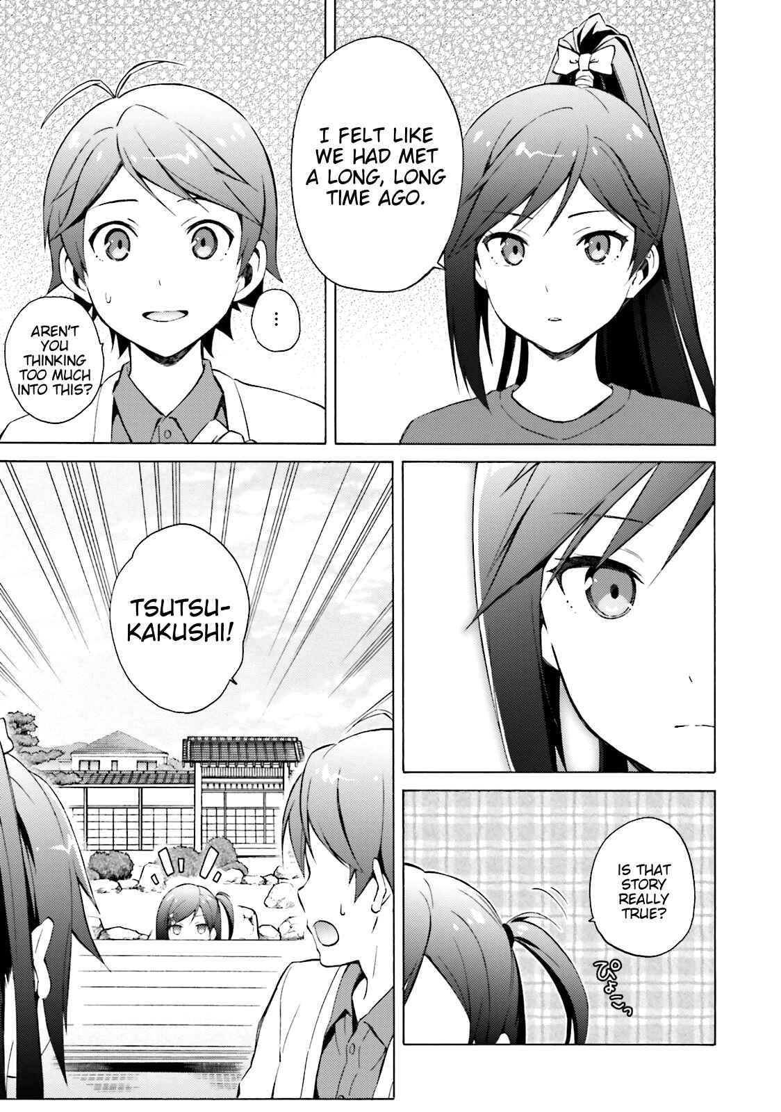 Page 13 Chapter 43 Hentai Ouji to Warawanai Neko.