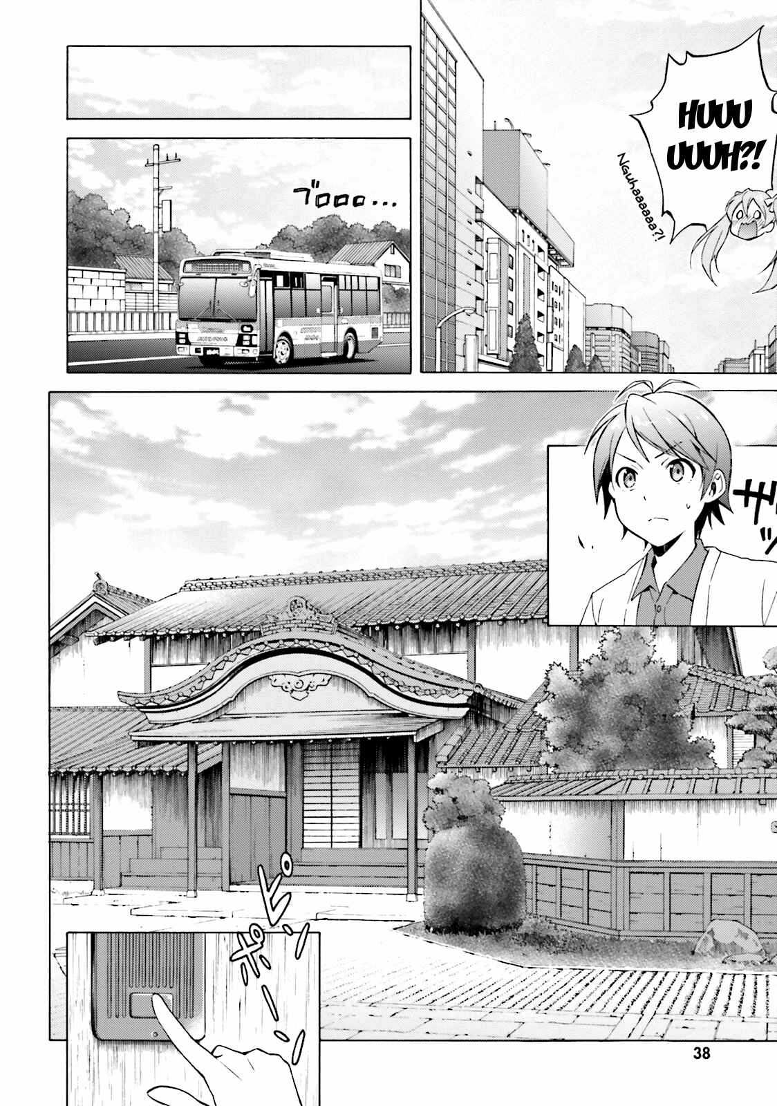 Page 4 Chapter 43 Hentai Ouji to Warawanai Neko.