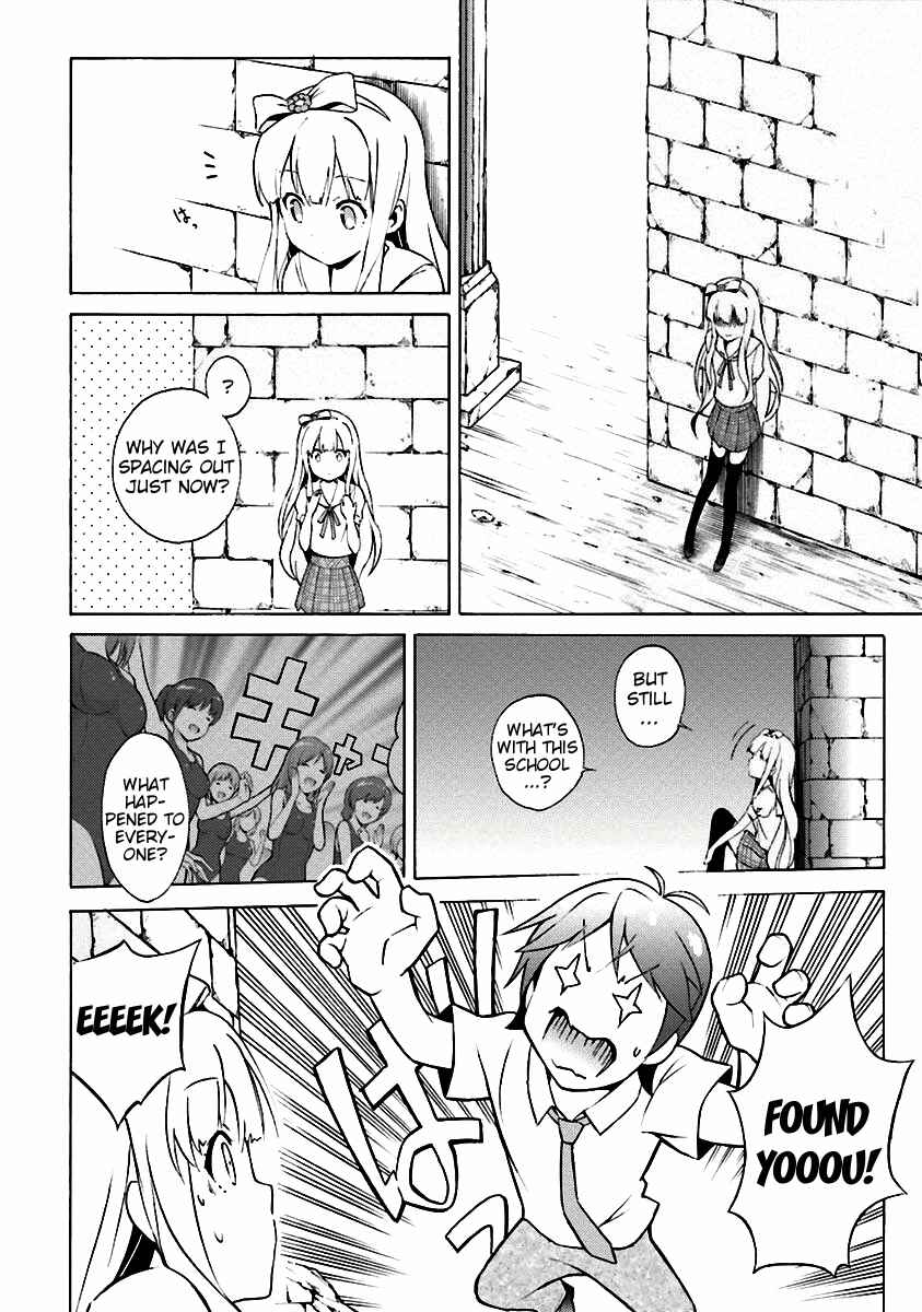 Page 11 Chapter 31 Hentai Ouji to Warawanai Neko.