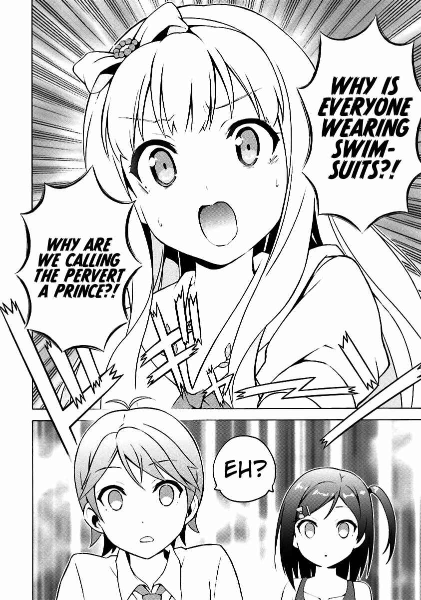 Page 13 Chapter 31 Hentai Ouji to Warawanai Neko.