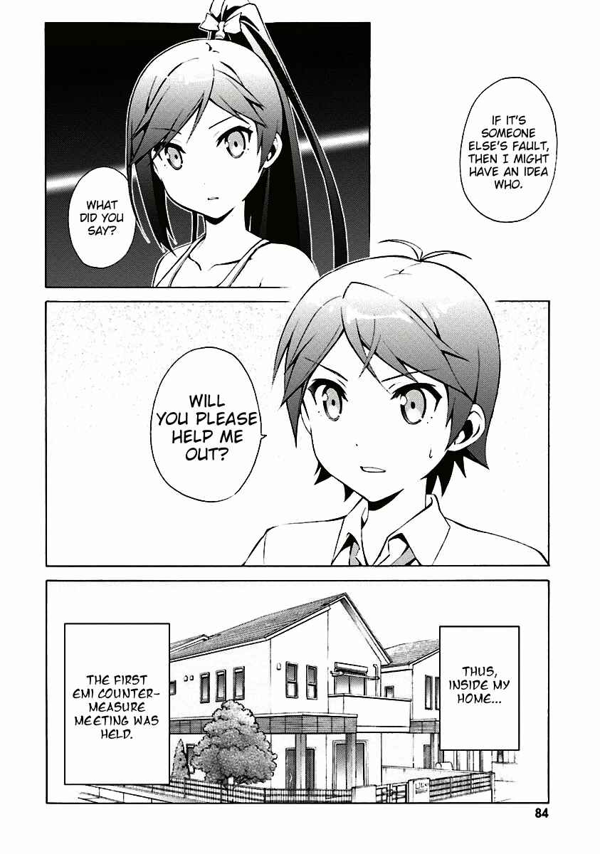 Page 23 Chapter 31 Hentai Ouji to Warawanai Neko.