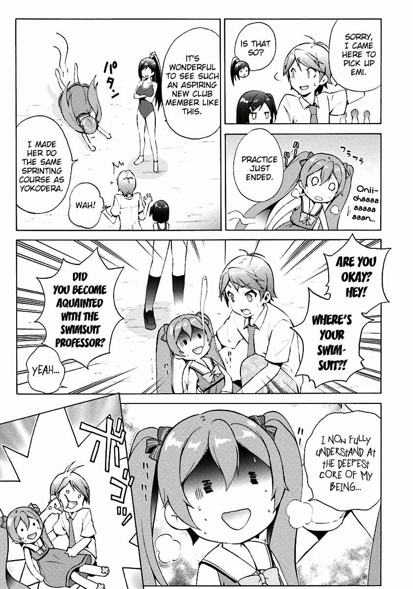 Page 4 Chapter 31 Hentai Ouji to Warawanai Neko.