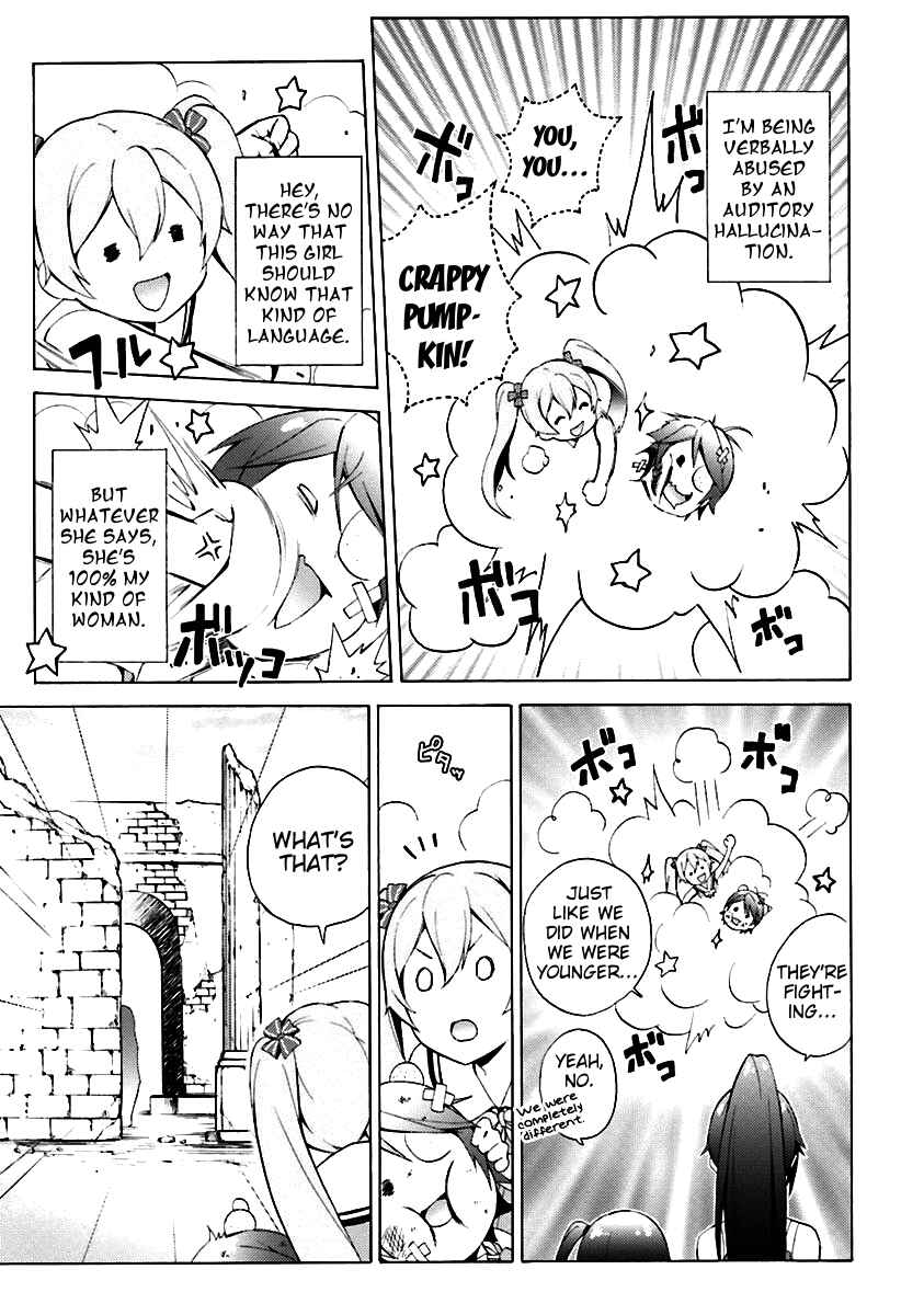 Page 6 Chapter 31 Hentai Ouji to Warawanai Neko.