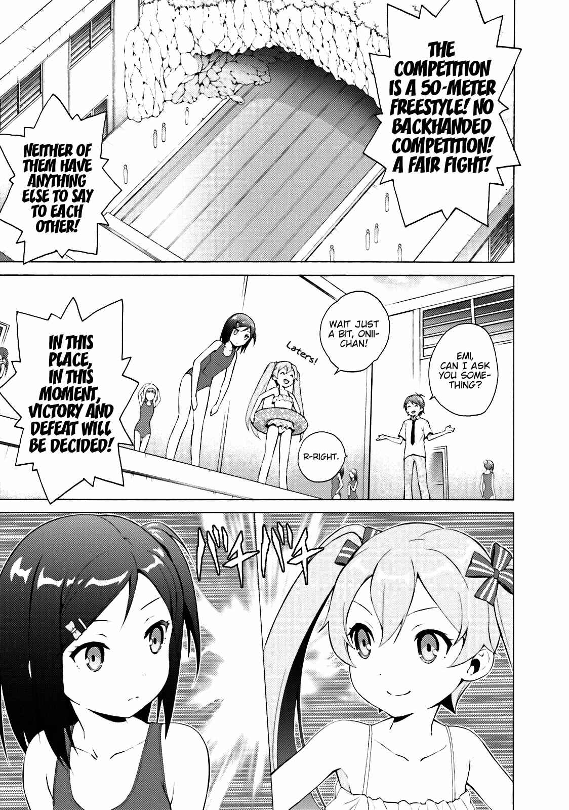 Page 11 Chapter 36 Hentai Ouji to Warawanai Neko.