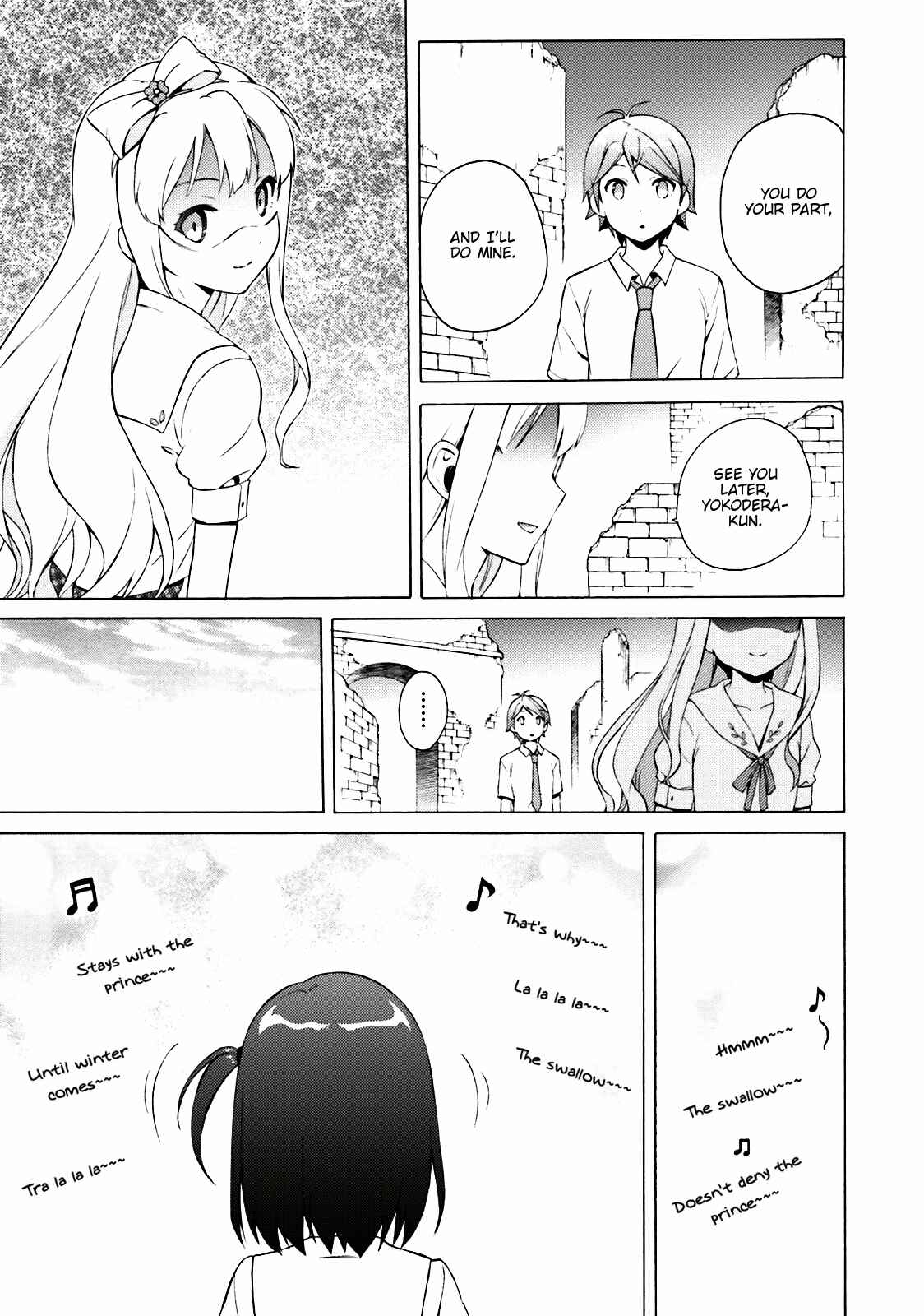 Page 5 Chapter 36 Hentai Ouji to Warawanai Neko.