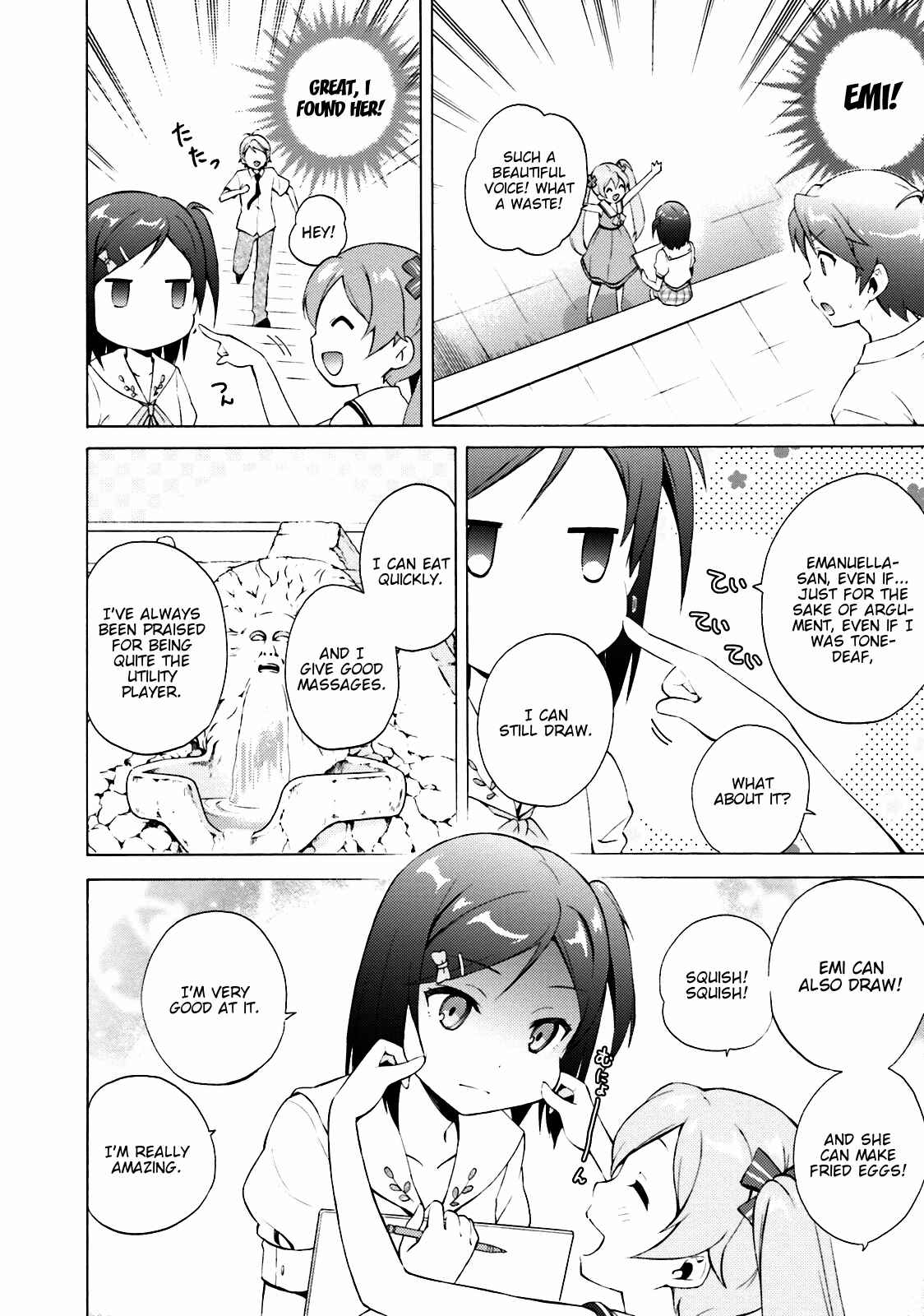Page 8 Chapter 36 Hentai Ouji to Warawanai Neko.