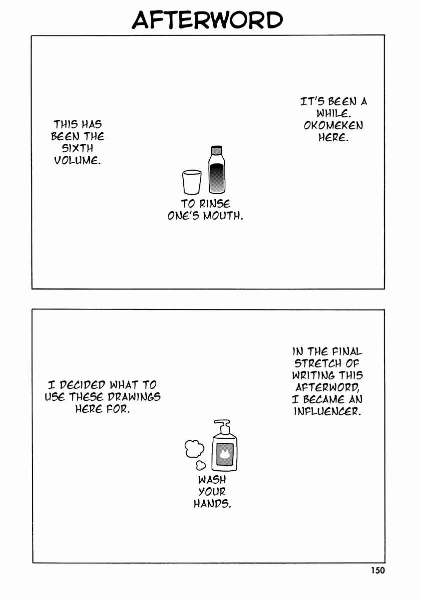 Page 13 Chapter 34.5 Hentai Ouji to Warawanai Neko.