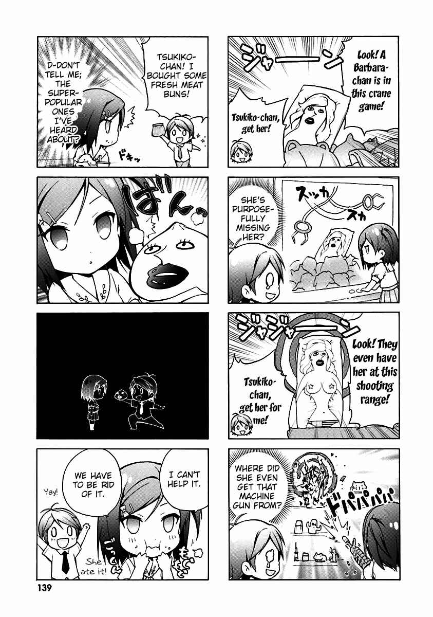 Page 2 Chapter 34.5 Hentai Ouji to Warawanai Neko.