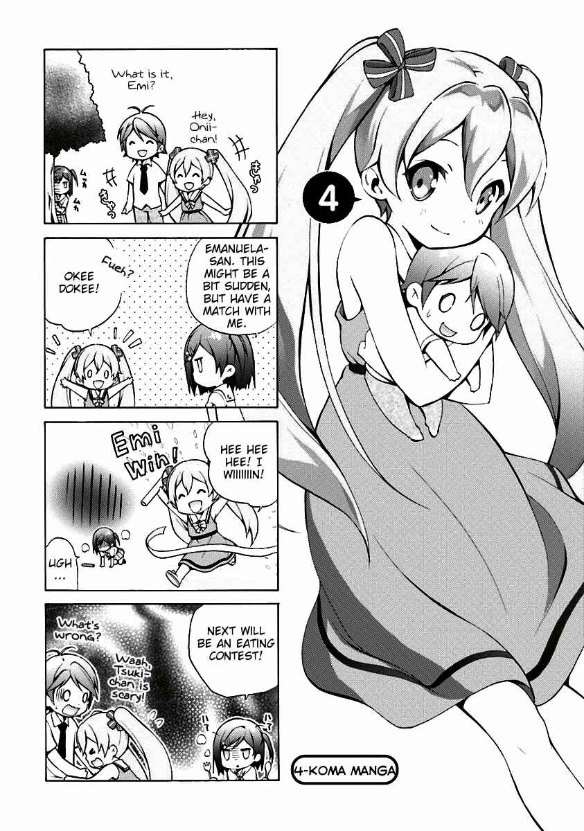 Page 7 Chapter 34.5 Hentai Ouji to Warawanai Neko.