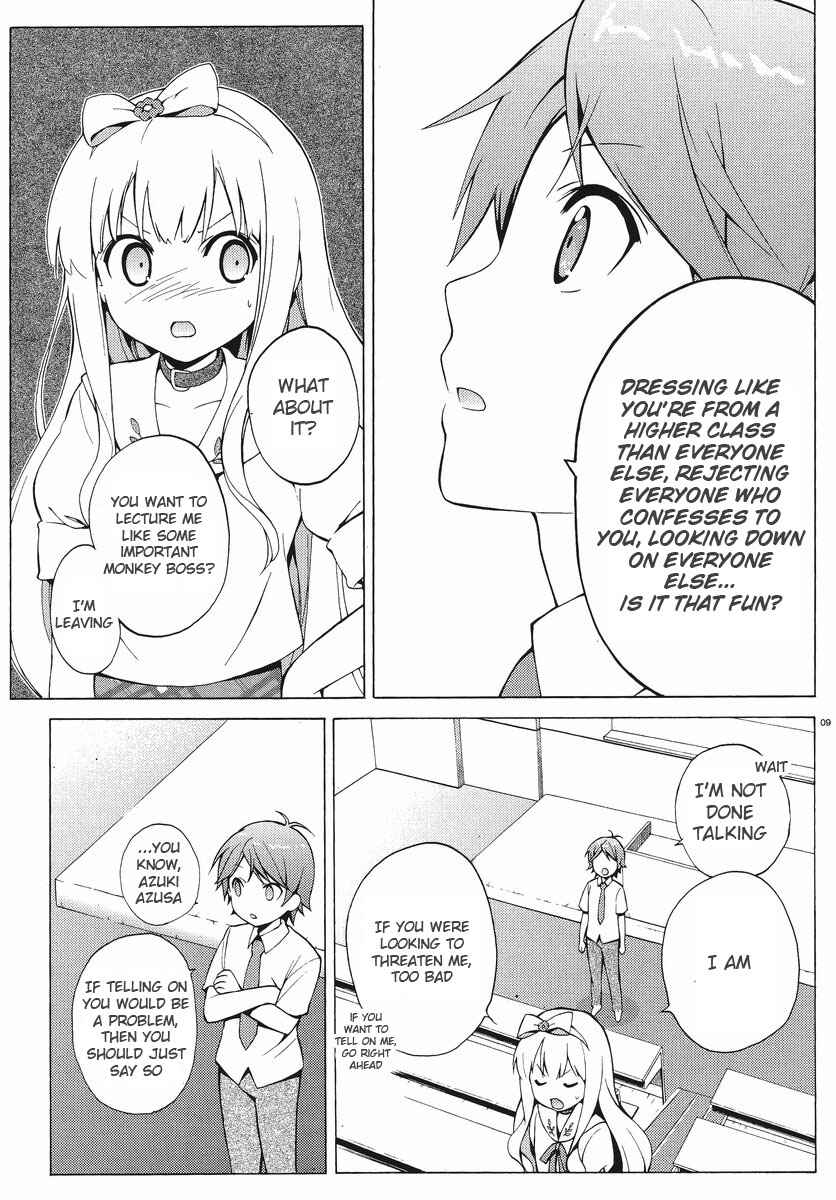 Page 10 Chapter 5 Hentai Ouji to Warawanai Neko.