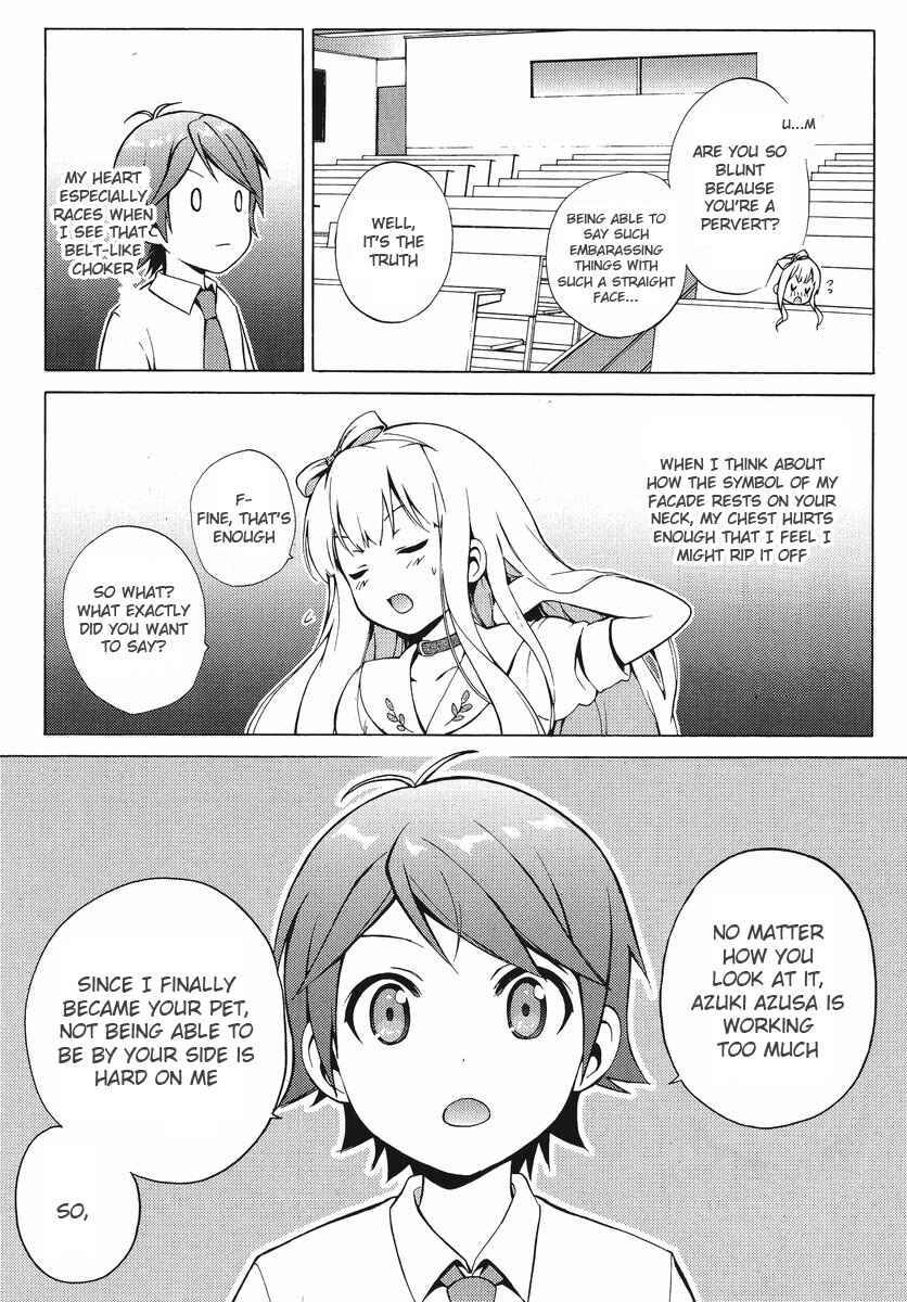 Page 13 Chapter 5 Hentai Ouji to Warawanai Neko.