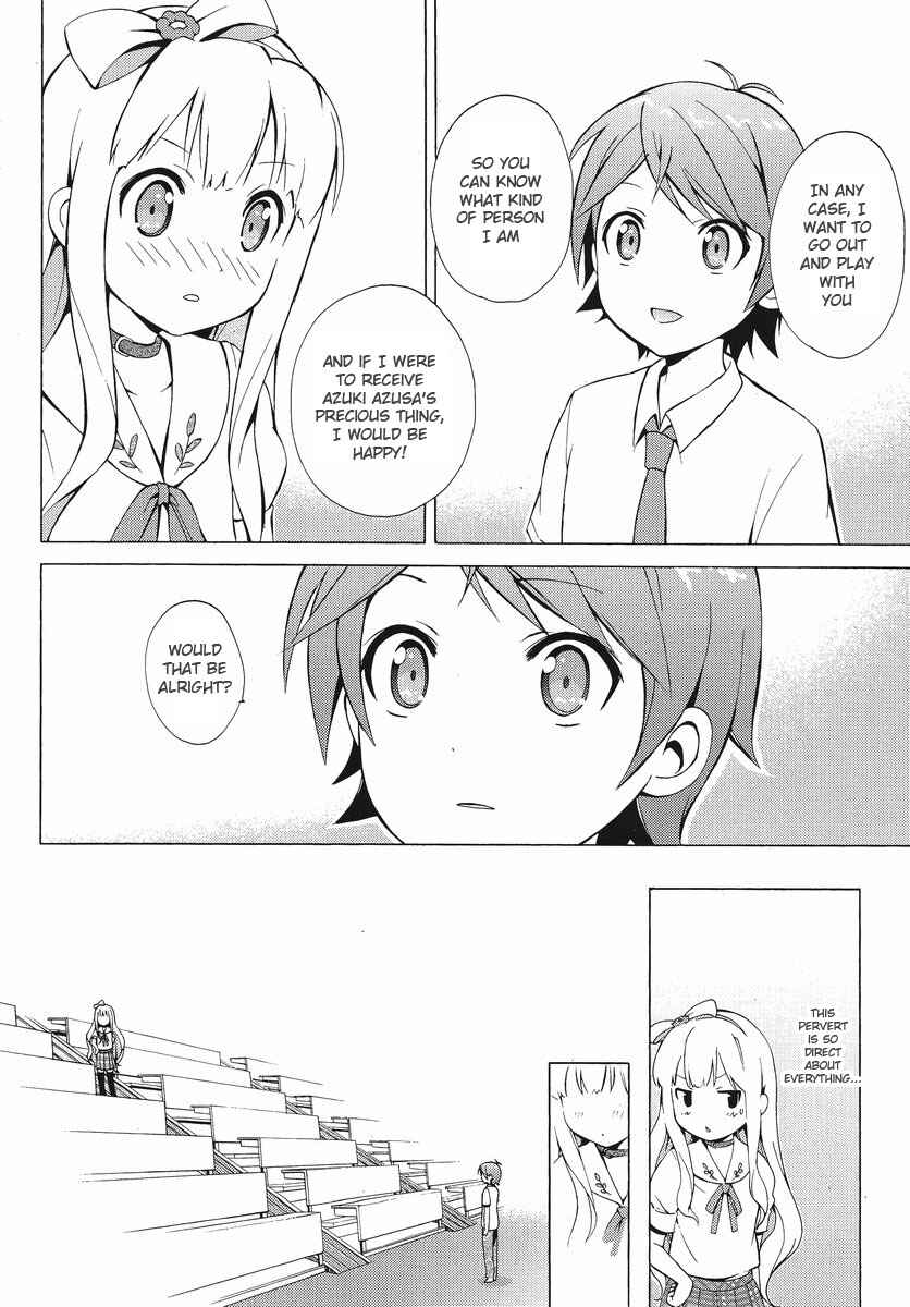 Page 15 Chapter 5 Hentai Ouji to Warawanai Neko.
