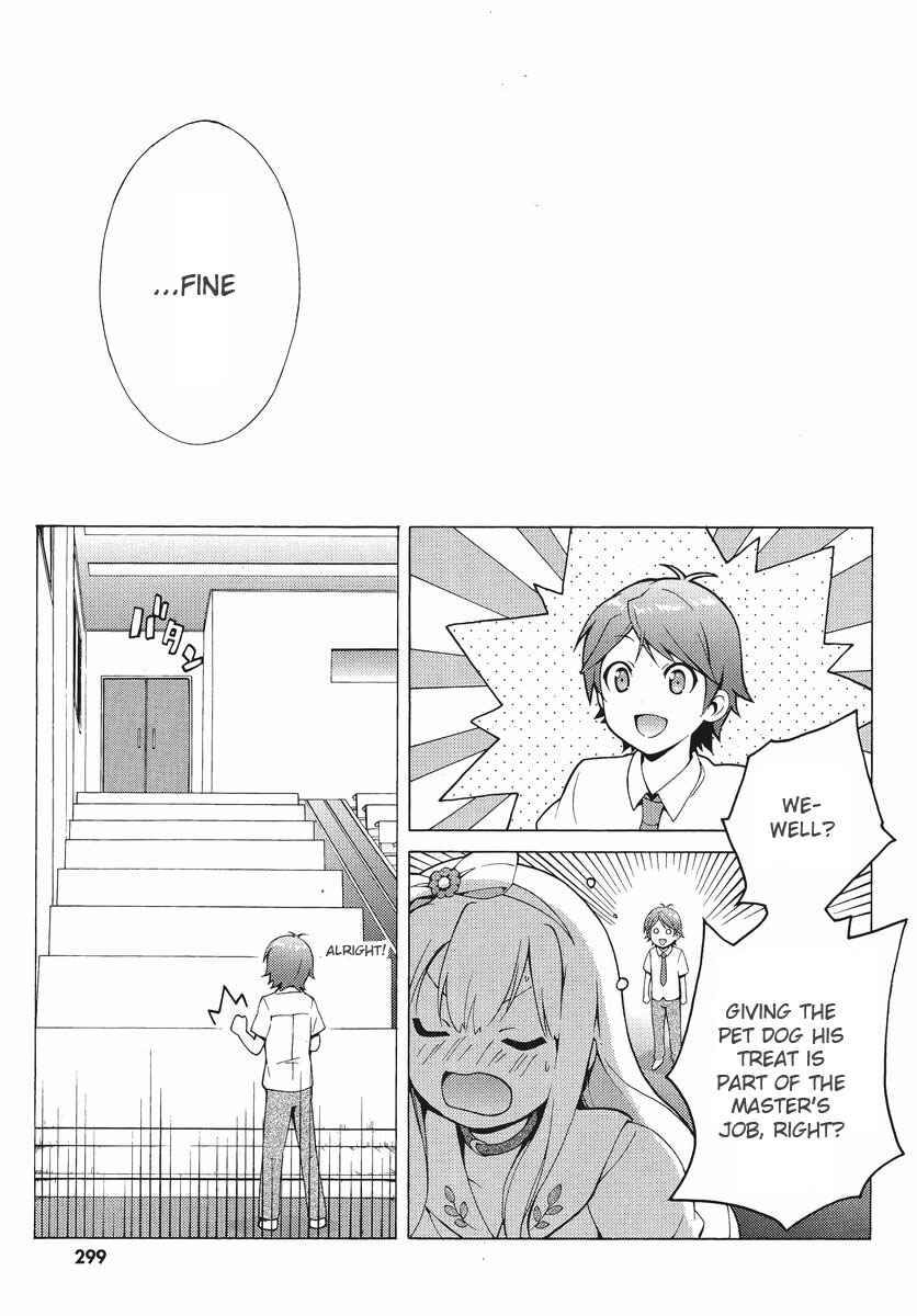 Page 16 Chapter 5 Hentai Ouji to Warawanai Neko.