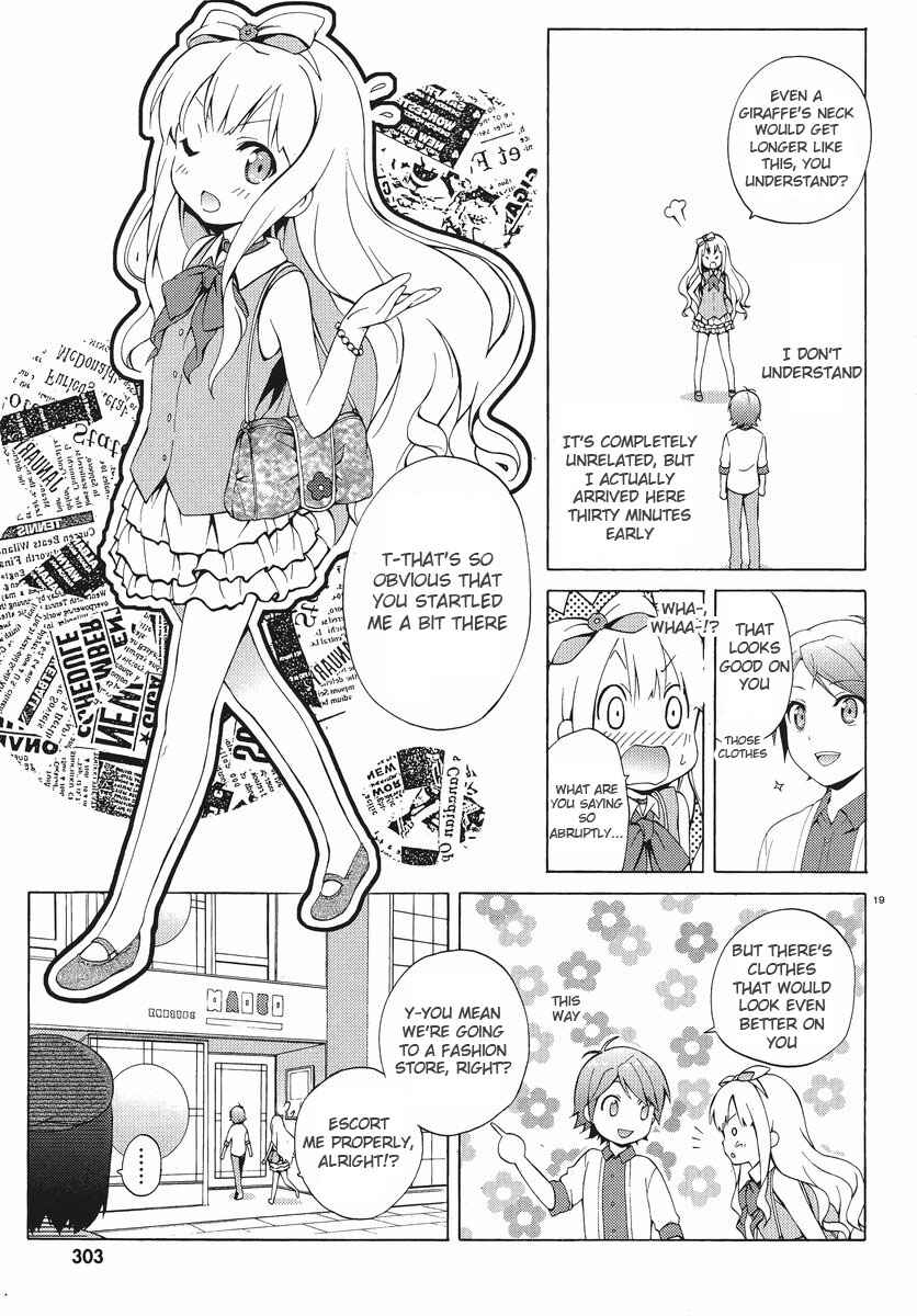 Page 20 Chapter 5 Hentai Ouji to Warawanai Neko.