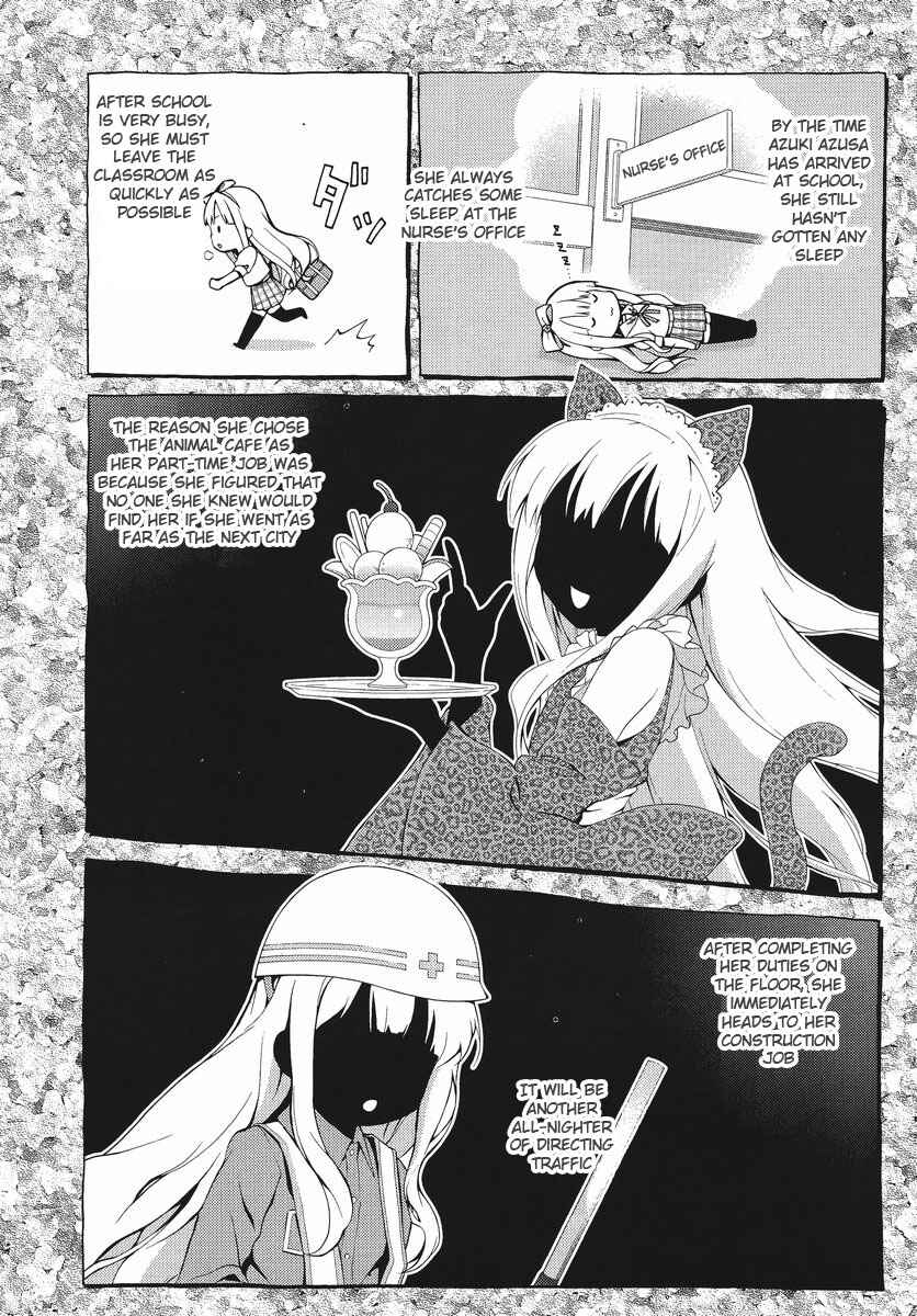 Page 4 Chapter 5 Hentai Ouji to Warawanai Neko.