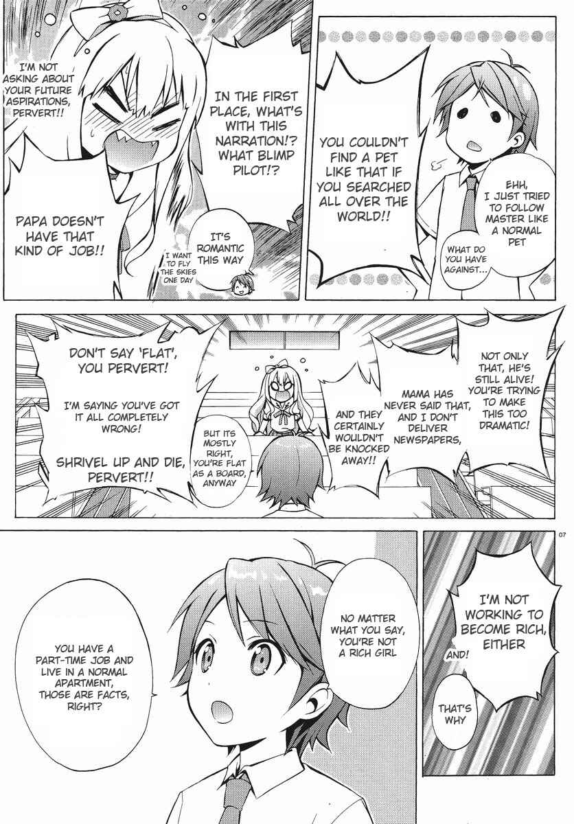 Page 8 Chapter 5 Hentai Ouji to Warawanai Neko.