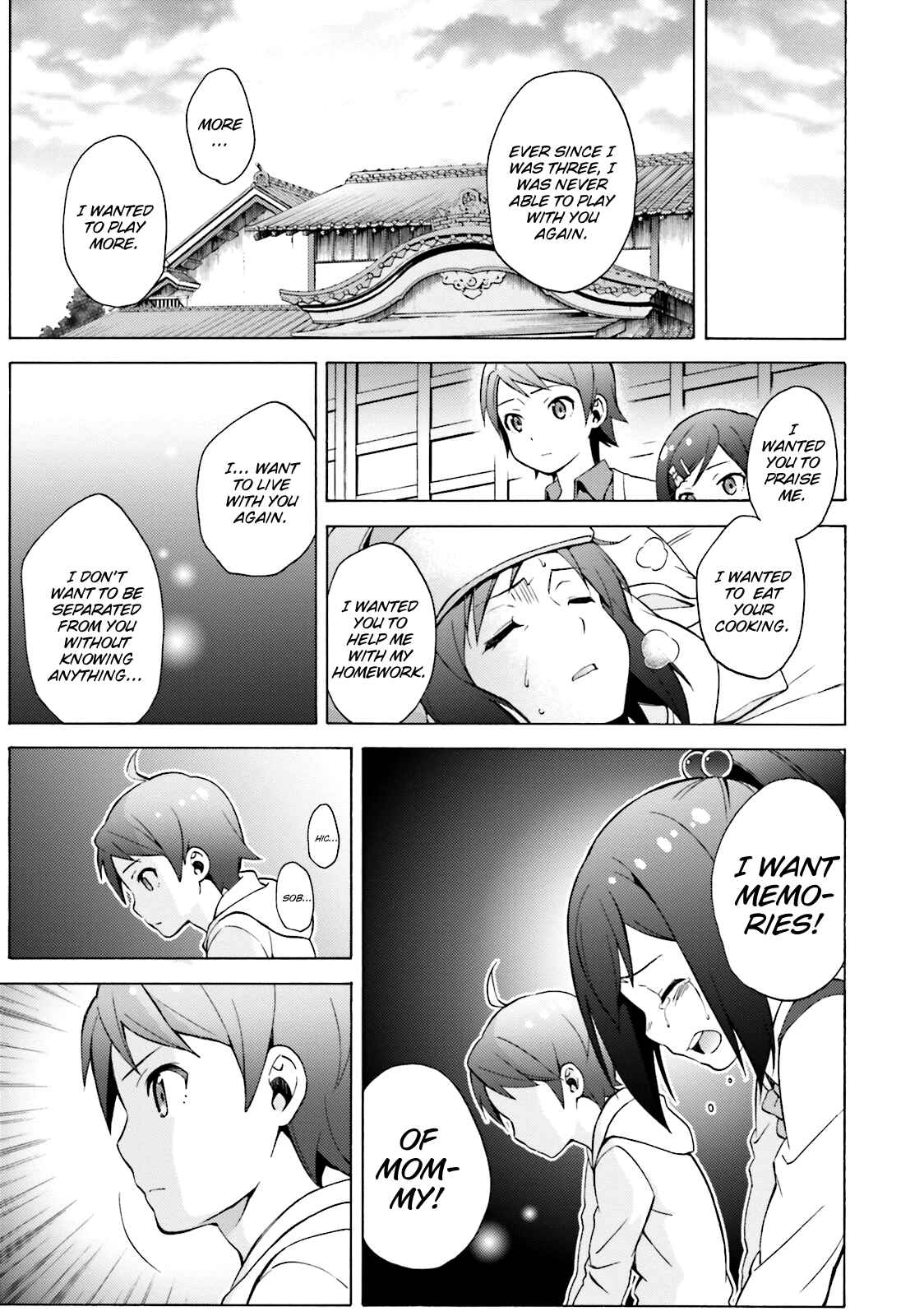 Page 11 Chapter 48 Hentai Ouji to Warawanai Neko.