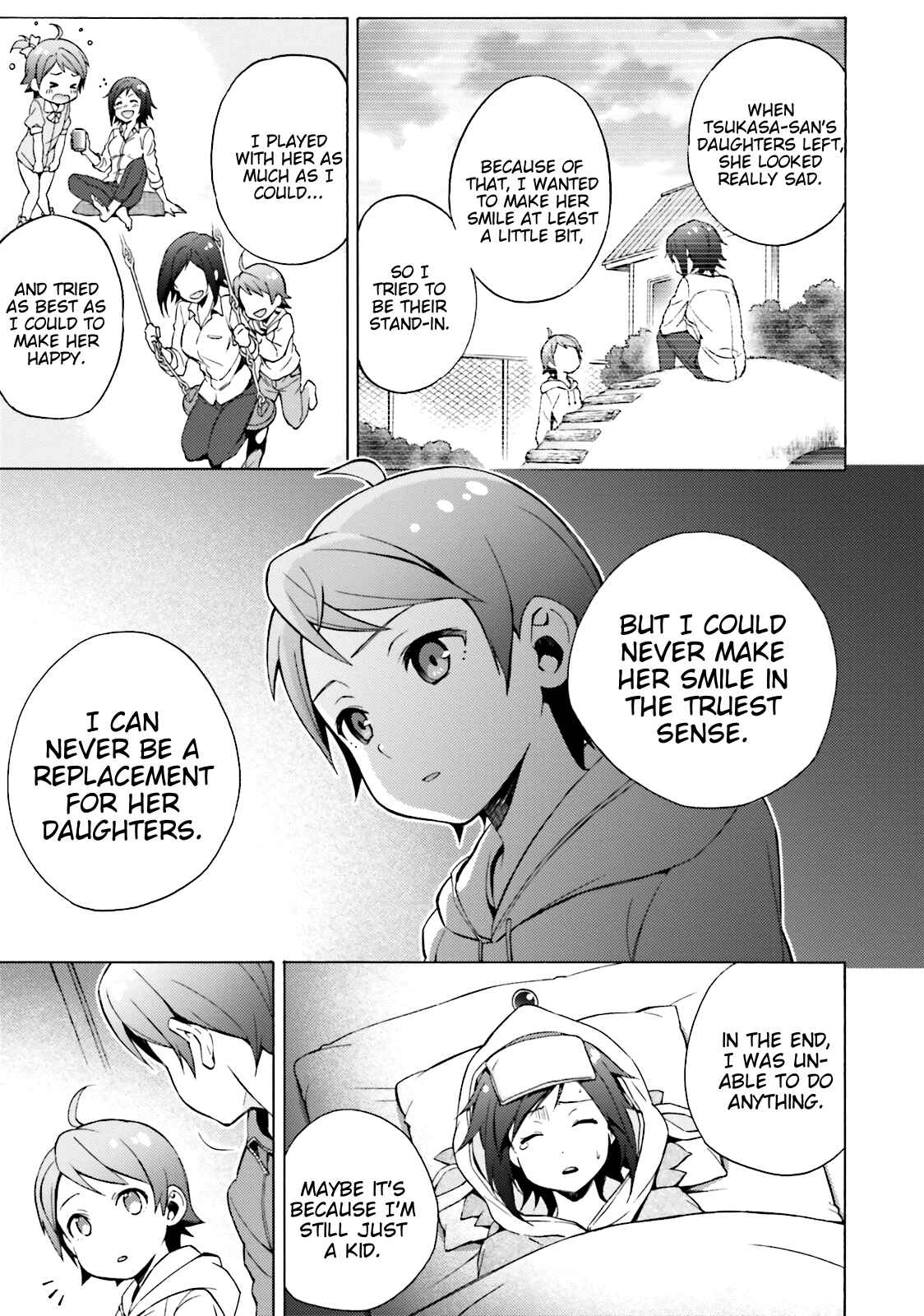 Page 3 Chapter 48 Hentai Ouji to Warawanai Neko.