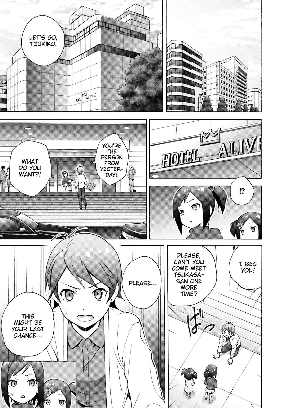 Page 5 Chapter 48 Hentai Ouji to Warawanai Neko.