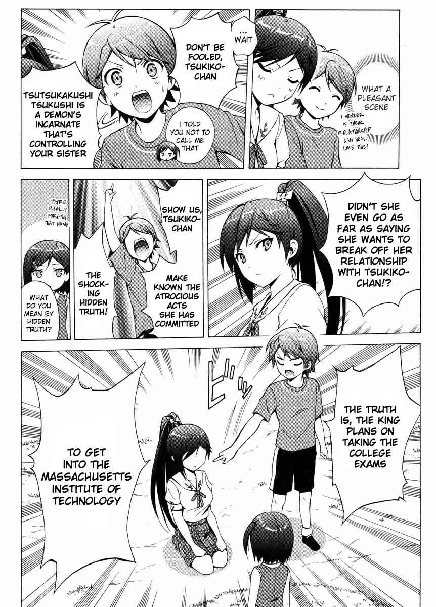 Page 10 Chapter 13 Hentai Ouji to Warawanai Neko.
