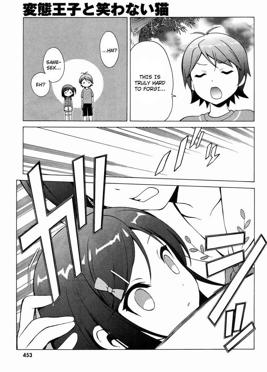 Page 17 Chapter 13 Hentai Ouji to Warawanai Neko.