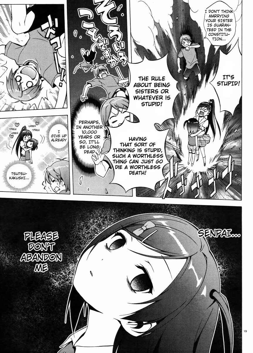 Page 20 Chapter 13 Hentai Ouji to Warawanai Neko.