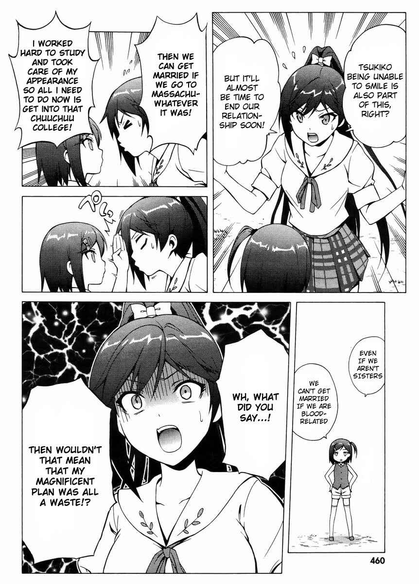 Page 23 Chapter 13 Hentai Ouji to Warawanai Neko.
