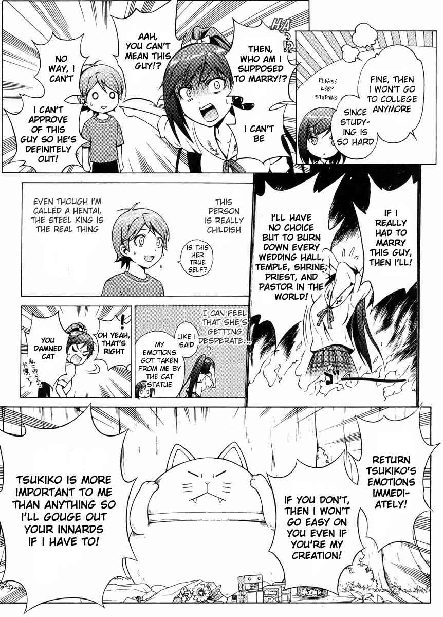 Page 24 Chapter 13 Hentai Ouji to Warawanai Neko.