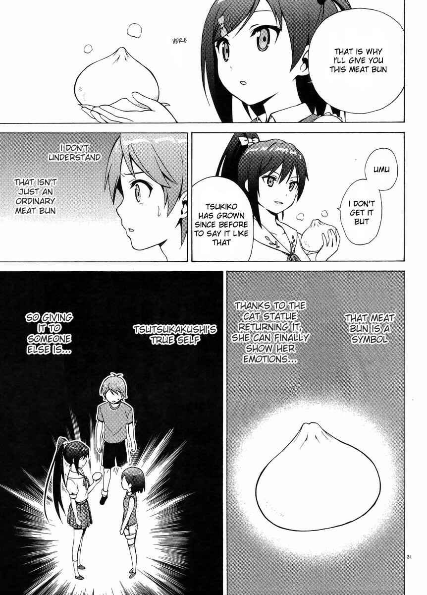 Page 32 Chapter 13 Hentai Ouji to Warawanai Neko.