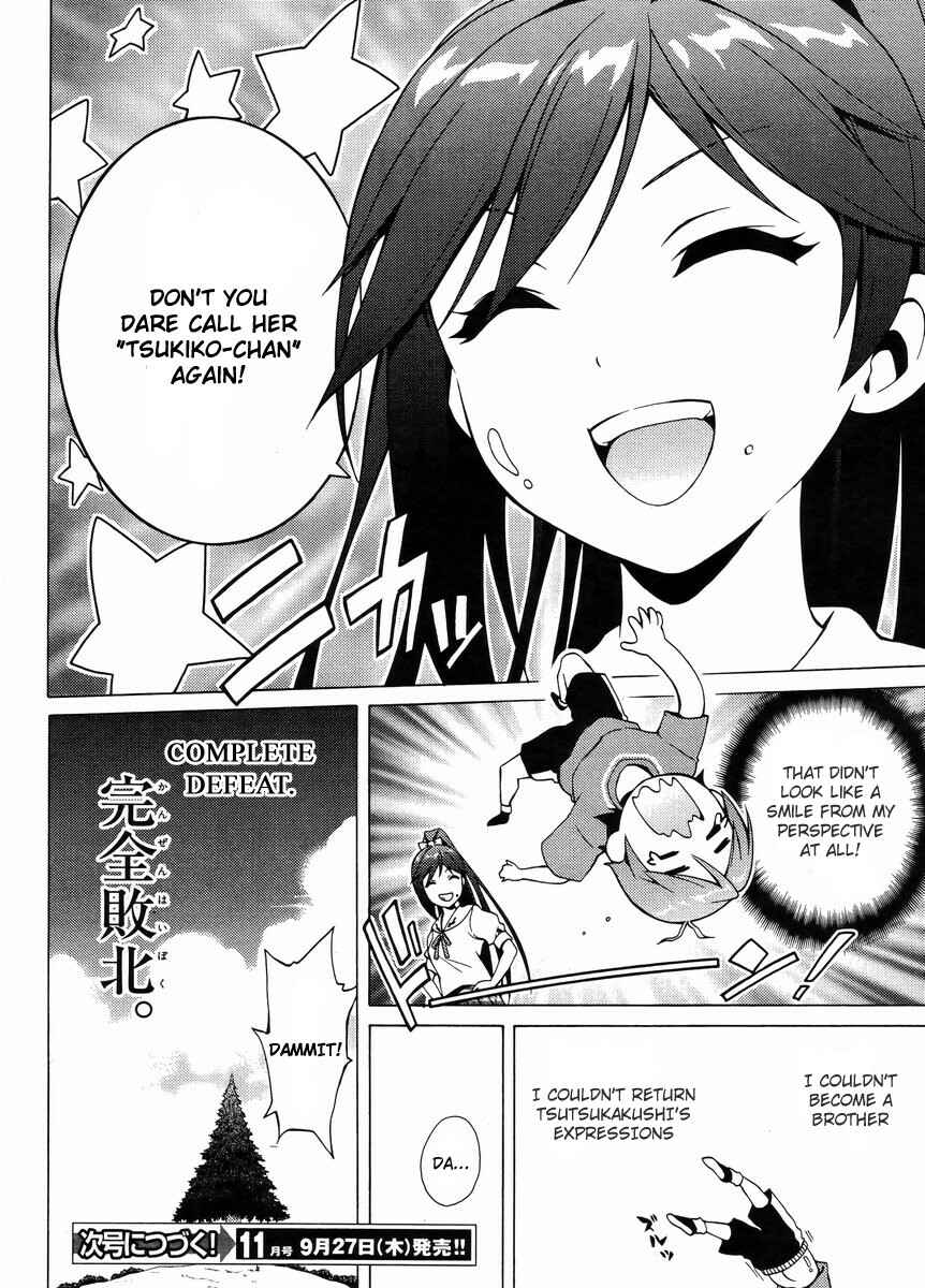 Page 35 Chapter 13 Hentai Ouji to Warawanai Neko.