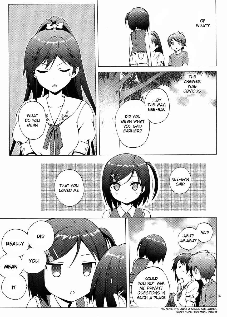 Page 9 Chapter 13 Hentai Ouji to Warawanai Neko.