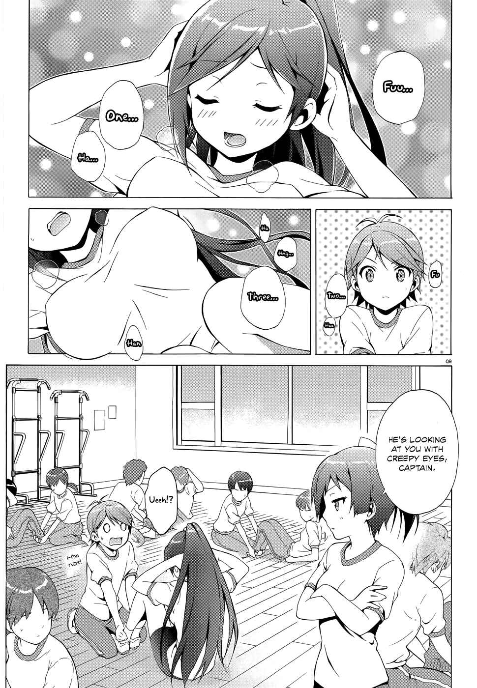 Page 12 Chapter 19 Hentai Ouji to Warawanai Neko.