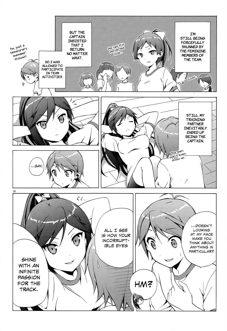 Page 13 Chapter 19 Hentai Ouji to Warawanai Neko.