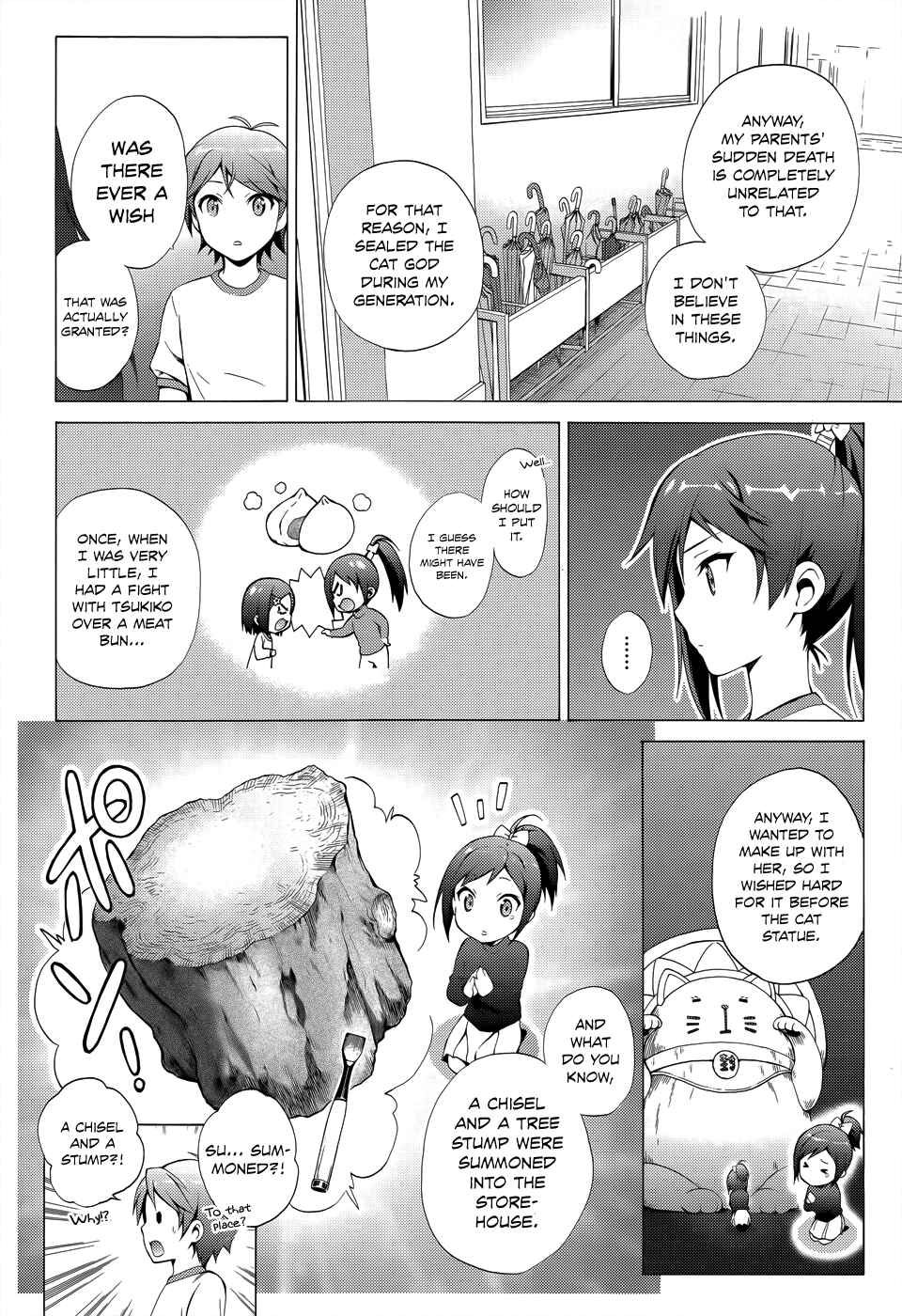 Page 19 Chapter 19 Hentai Ouji to Warawanai Neko.