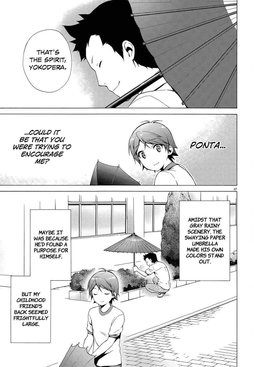 Page 30 Chapter 19 Hentai Ouji to Warawanai Neko.