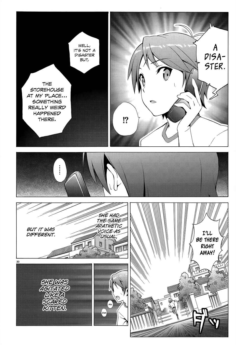 Page 33 Chapter 19 Hentai Ouji to Warawanai Neko.