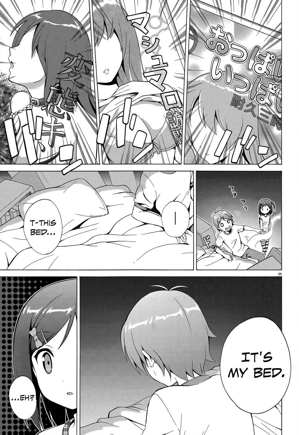Page 38 Chapter 19 Hentai Ouji to Warawanai Neko.