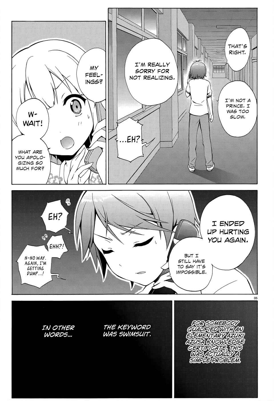 Page 8 Chapter 19 Hentai Ouji to Warawanai Neko.