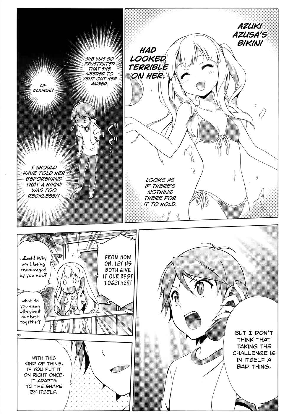 Page 9 Chapter 19 Hentai Ouji to Warawanai Neko.